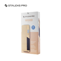 Straight disposable wooden file for EXPERT 20 files (50 pcs.)