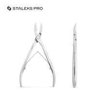 Nail nippers NE-60-16