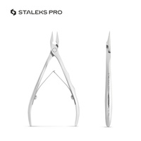 Nail nippers NE-61-12