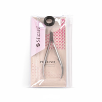 Double Spring Satin Cuticle Nippers 5 mm