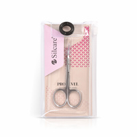 Satin Cuticle Scissors 21 mm