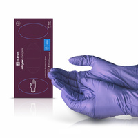 Nitrile gloves complete in navy blue M 100 pcs.