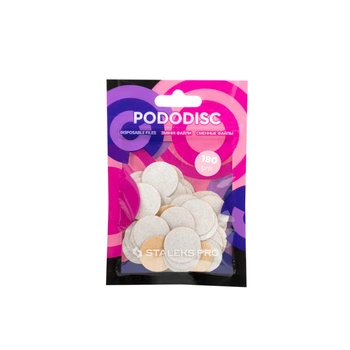 Disposable white files for pedicure disc PODODISC Staleks 180 grit (PDF-20-180) 50 pcs.
