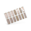 Set Manicure Espresso Flexy Gel Nail Sticker Semplice Glamour