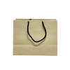 Decorative Bag Naturro (25 x 21 x 11.5 cm)