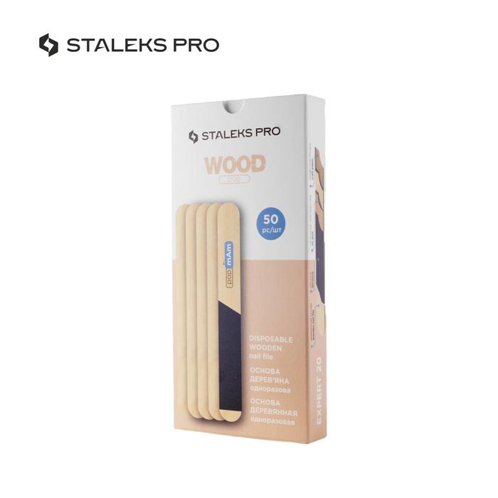 Straight disposable wooden file for EXPERT 20 files (50 pcs.)