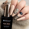 Leopard print style - bold manicure