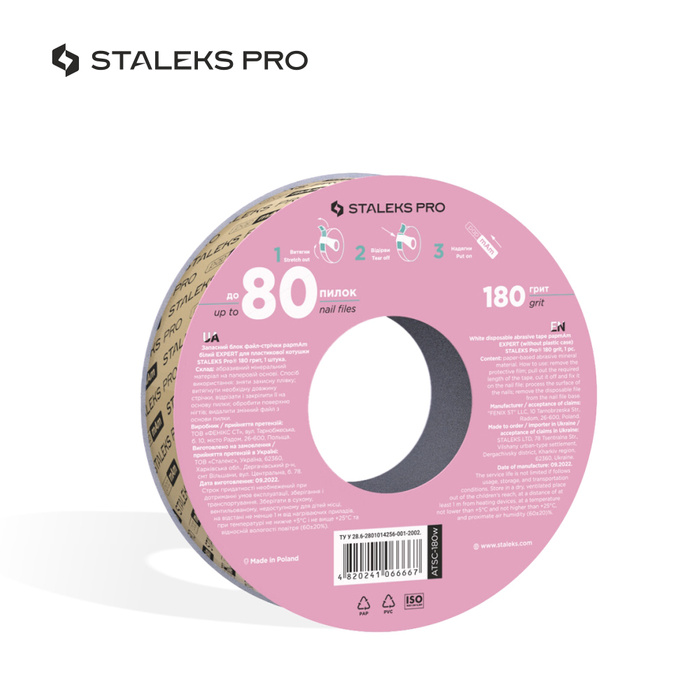 Staleks ATSC-180 Roll mit Schleifband PapMam