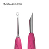 Staleks Manicure and pedicure Pusher PQ-11/2