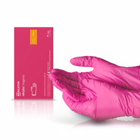 Guanti in nitrile Nitrylex magenta XS 100 pz.